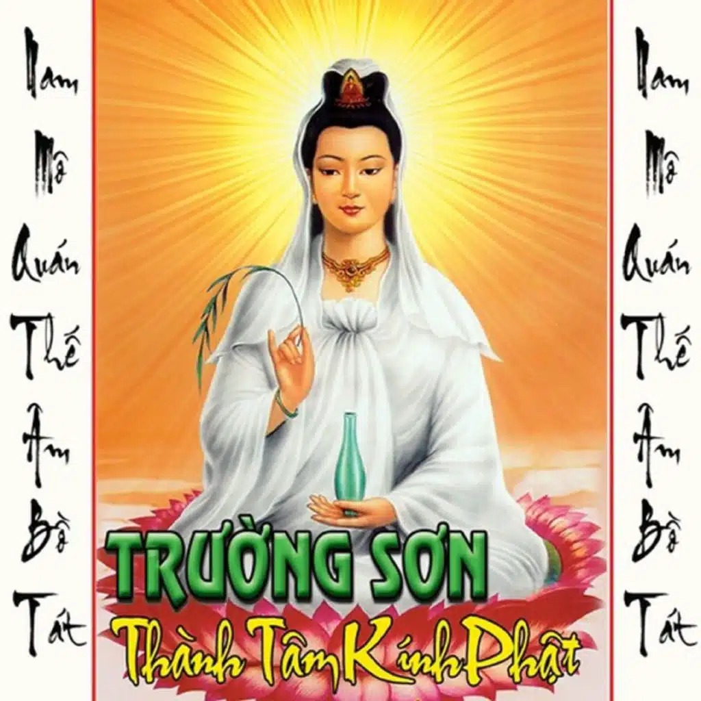 Không Bao Giờ Quên Em