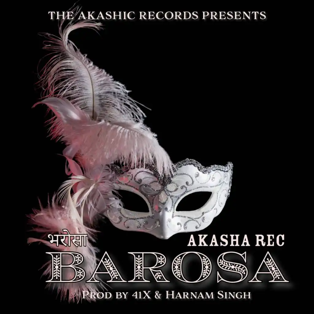 Akasha Rec