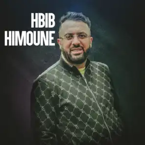 Hbib Himoune