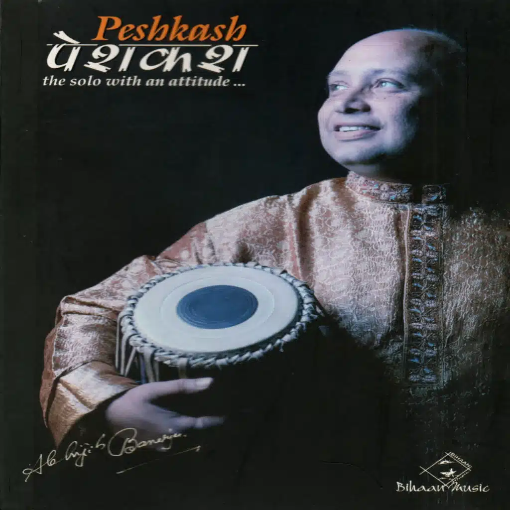 Pandit Abhijit Banerjee
