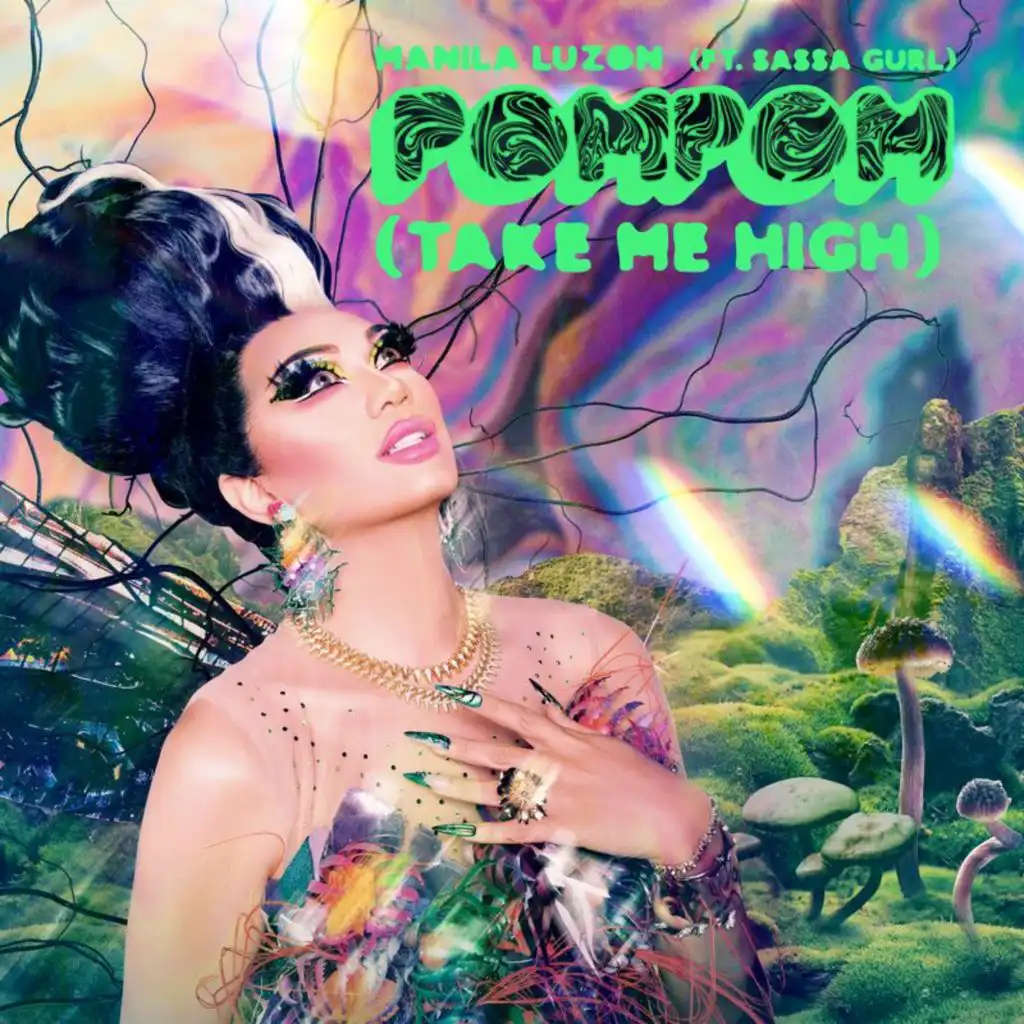 POM POM (Take Me High) ft. Sassa Gurl