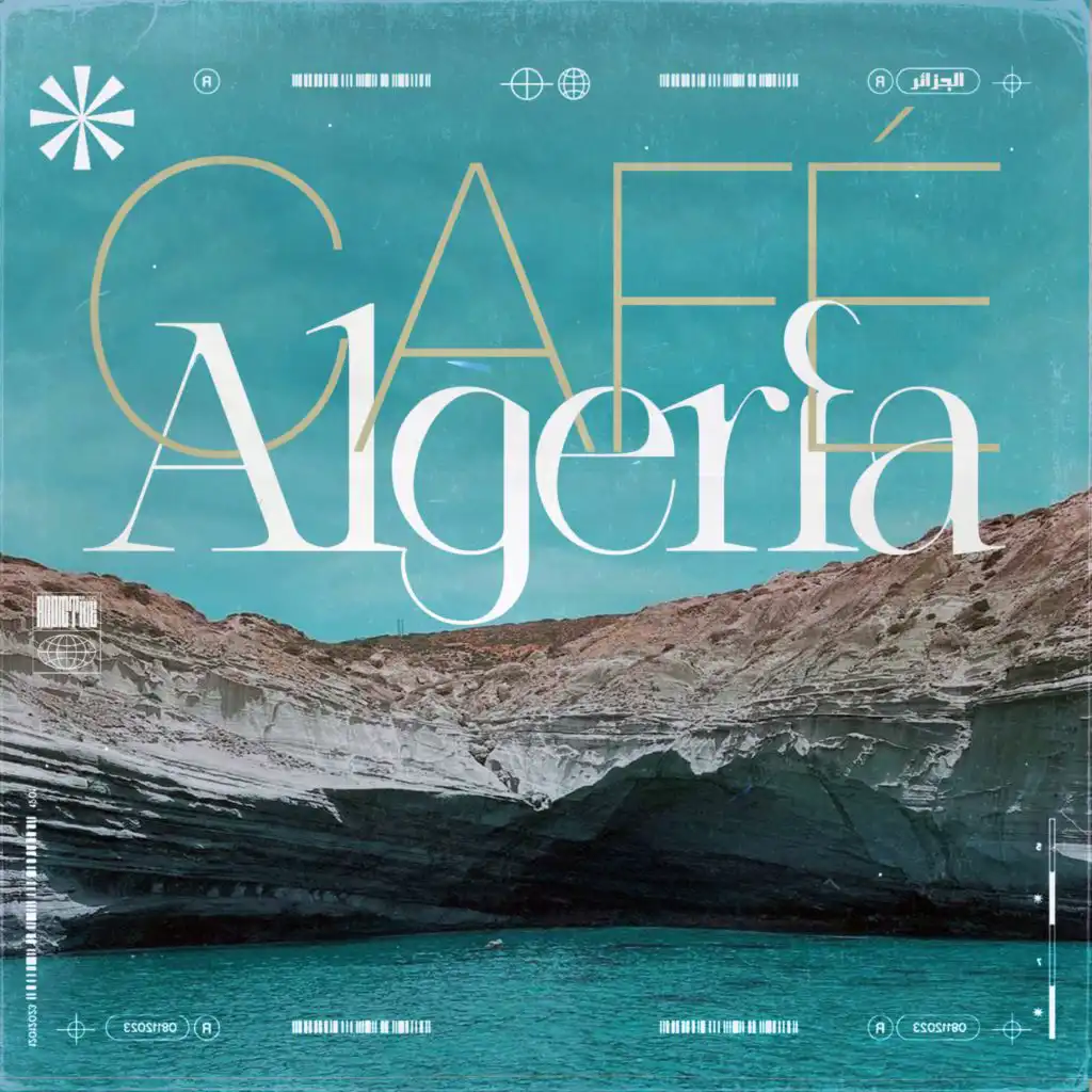 Café Algeria