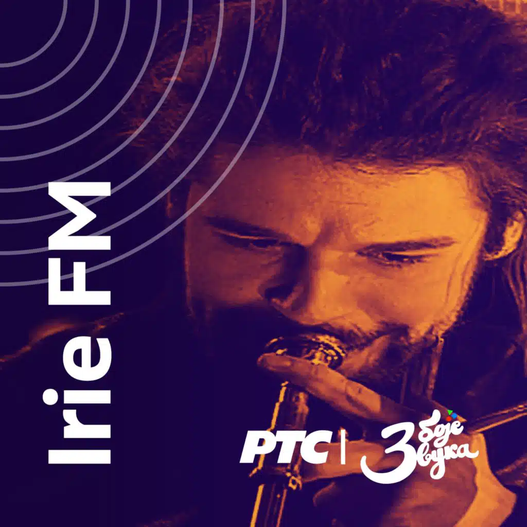 Tri boje zvuka (Live at RTS Studio 8, 2016)