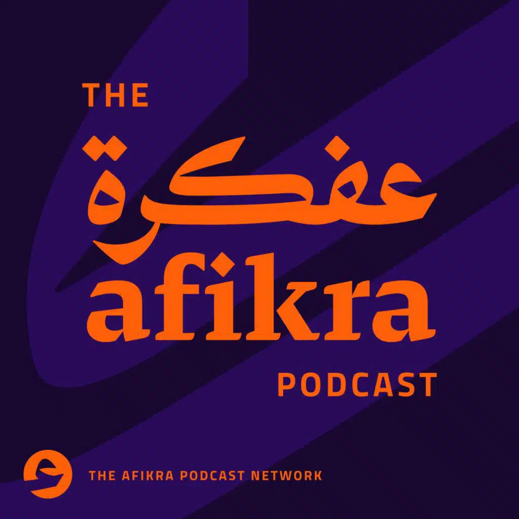 The afikra Podcast