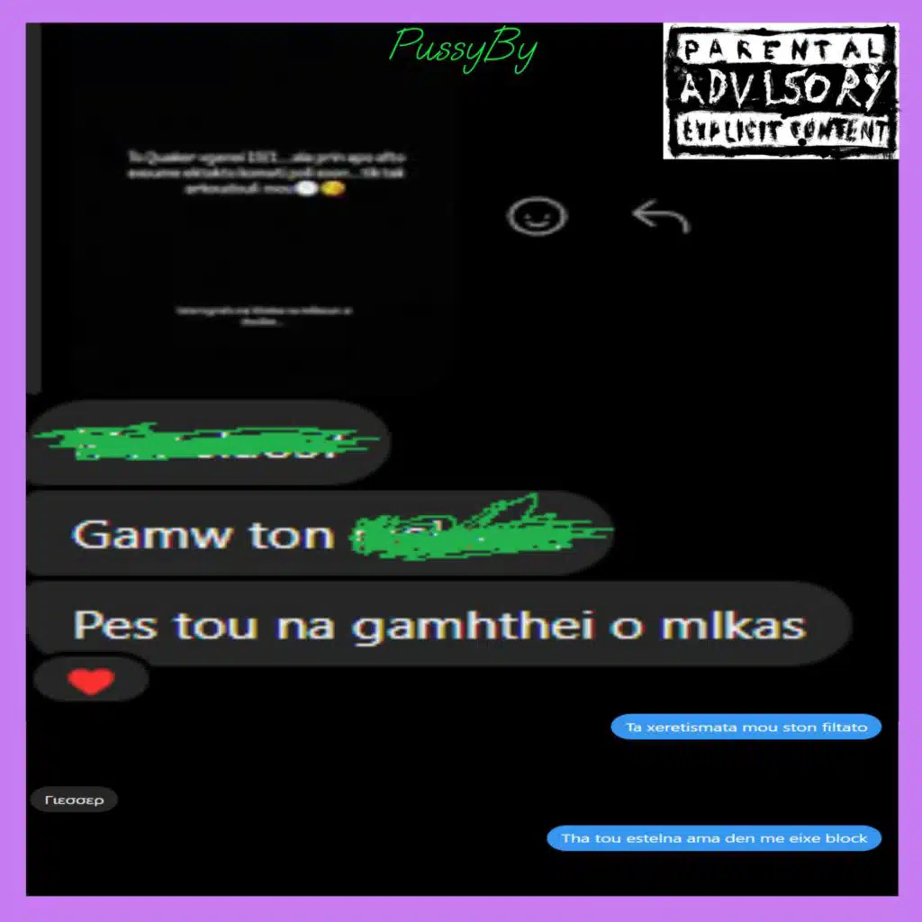 PussyBy