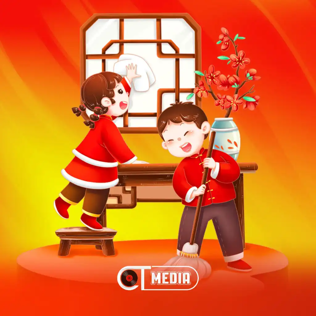 Ước Nguyện Đầu Xuân (Remix)