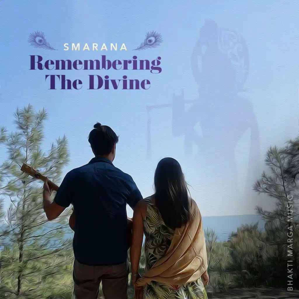 Nitai Gaura & Maha Mantra