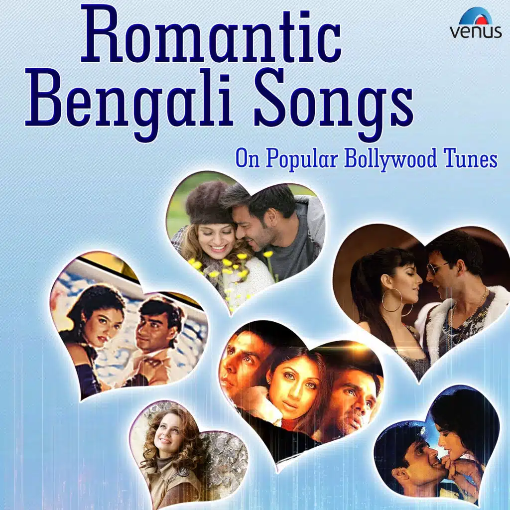 Romantic Bengali Songs