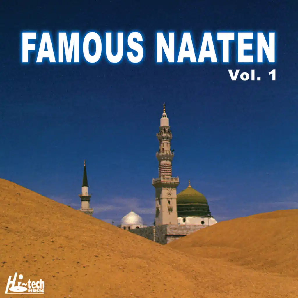 Famous Naaten, Vol. 1