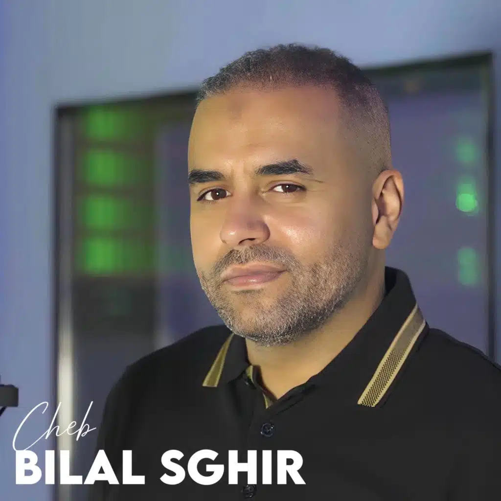 Ghi Barah Konti Bzaf Swaleh