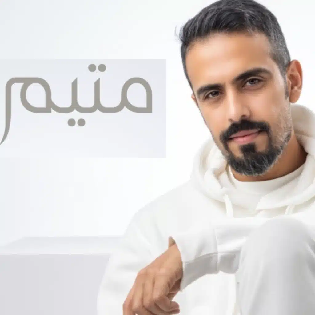 جابر التركي