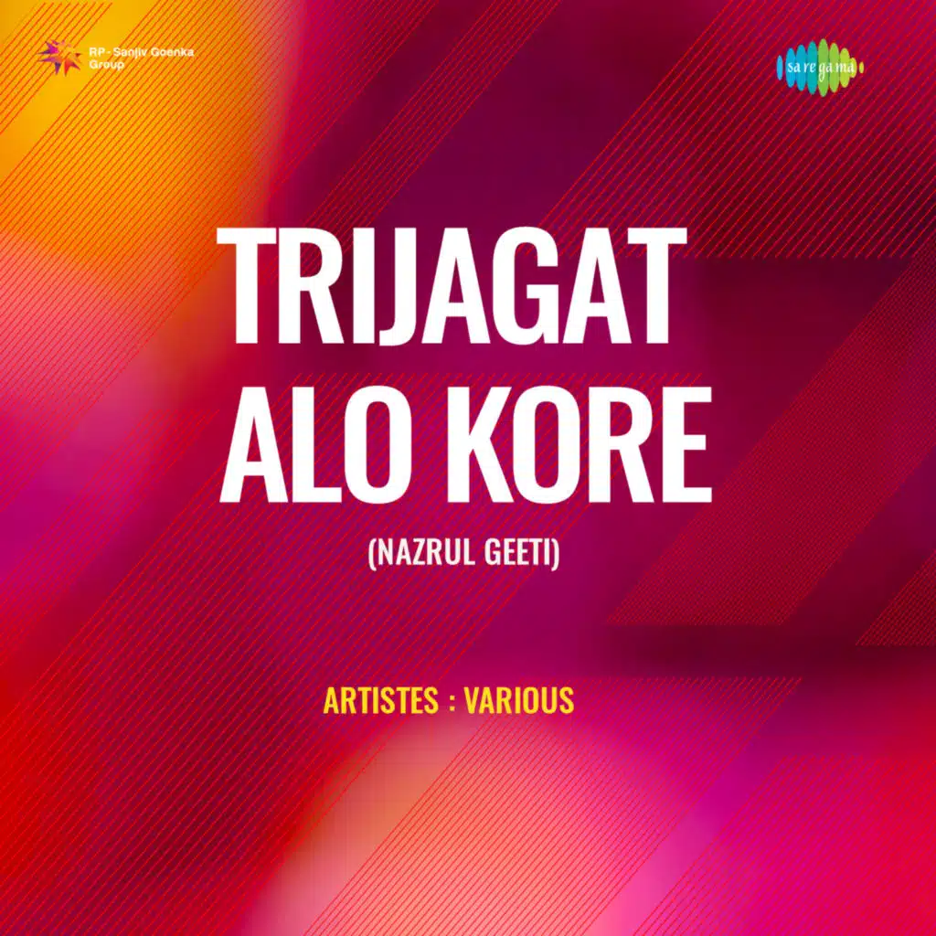 Trijagat Alo Kore