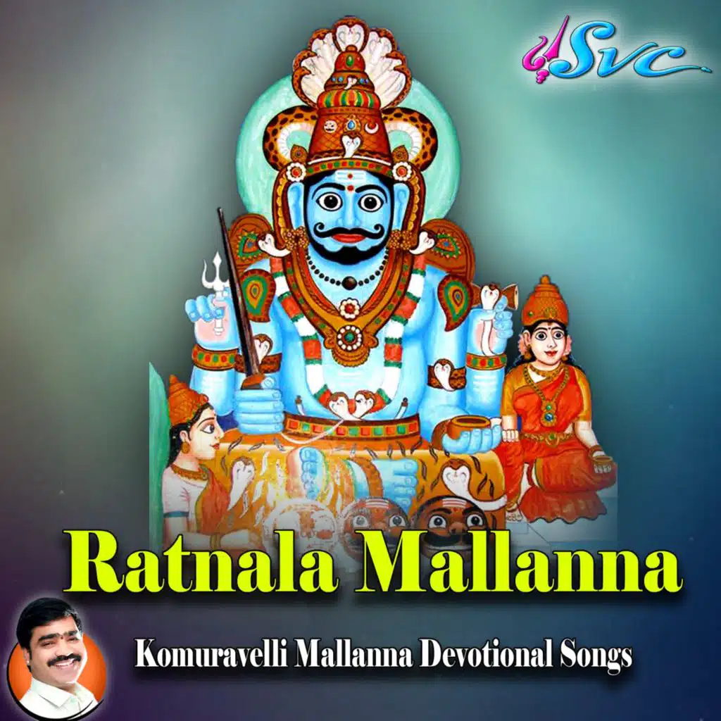 Ratnala Mallanna