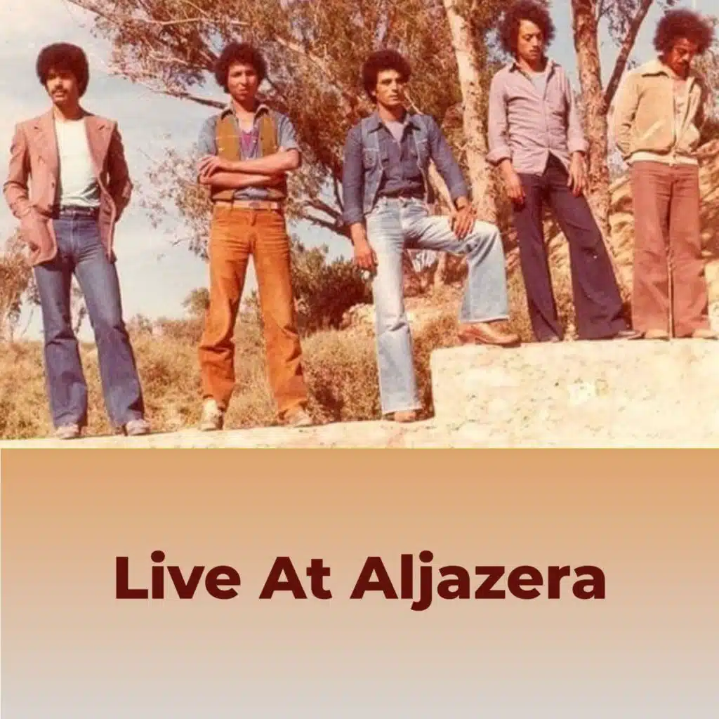 Live at Al Jazeera