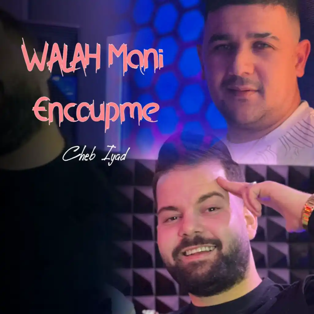 Walah Mani En Couple (feat. Dib El3ajib)
