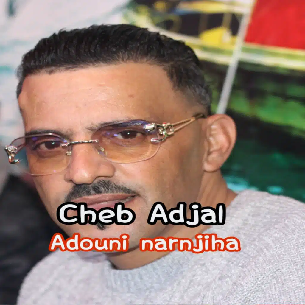 Adouni Nranjiha