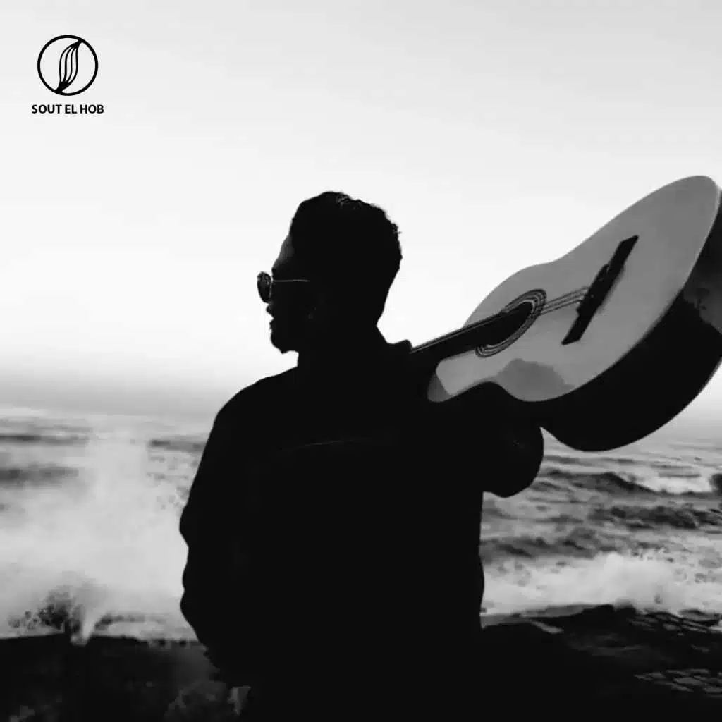 أفشي السلام