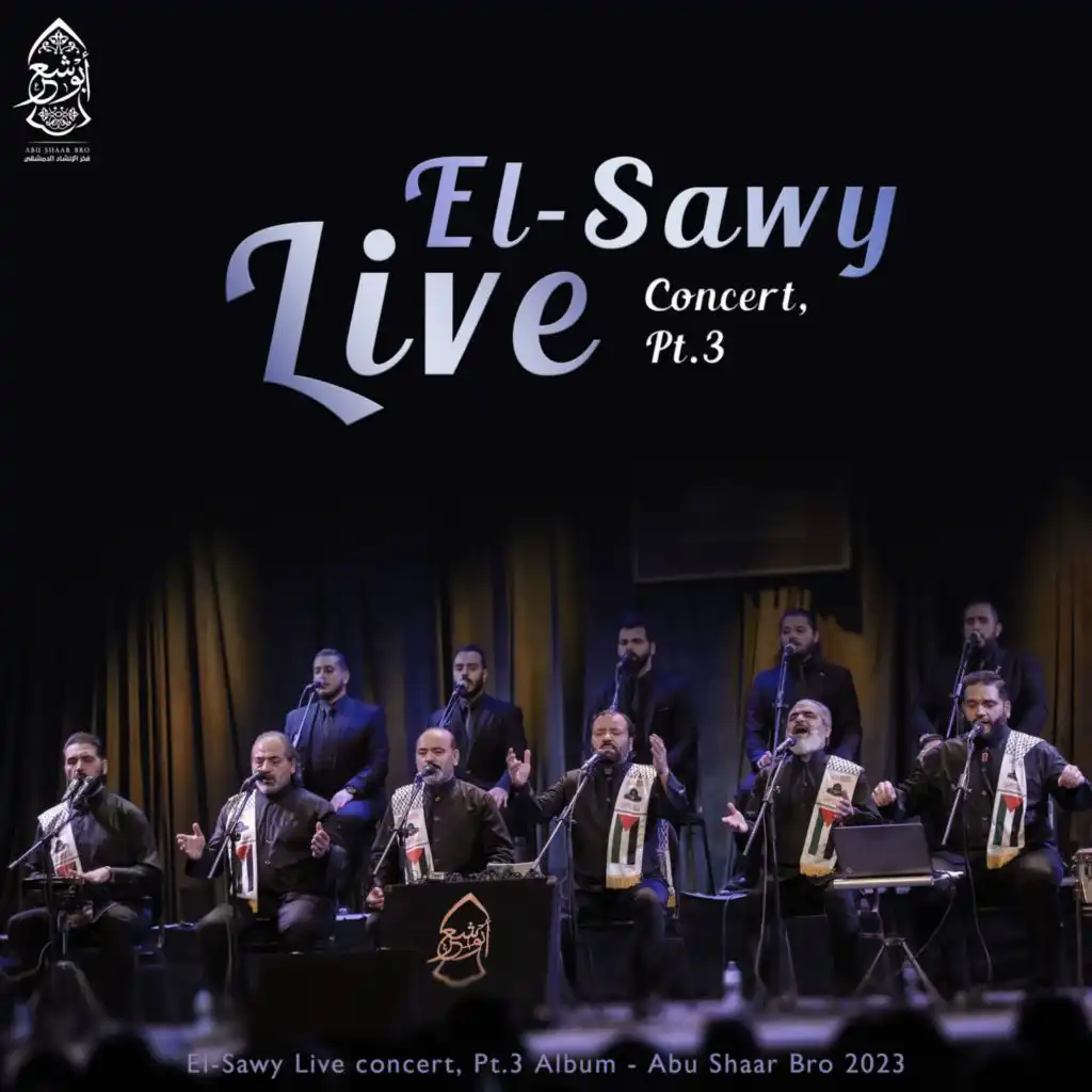 El-Sawy Live concert, Pt. 3