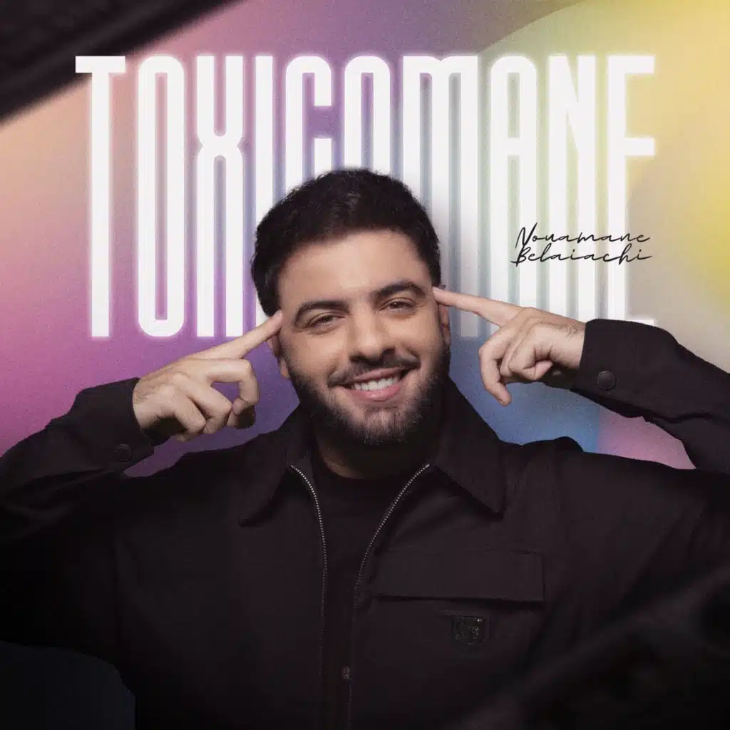 توكسيكومان