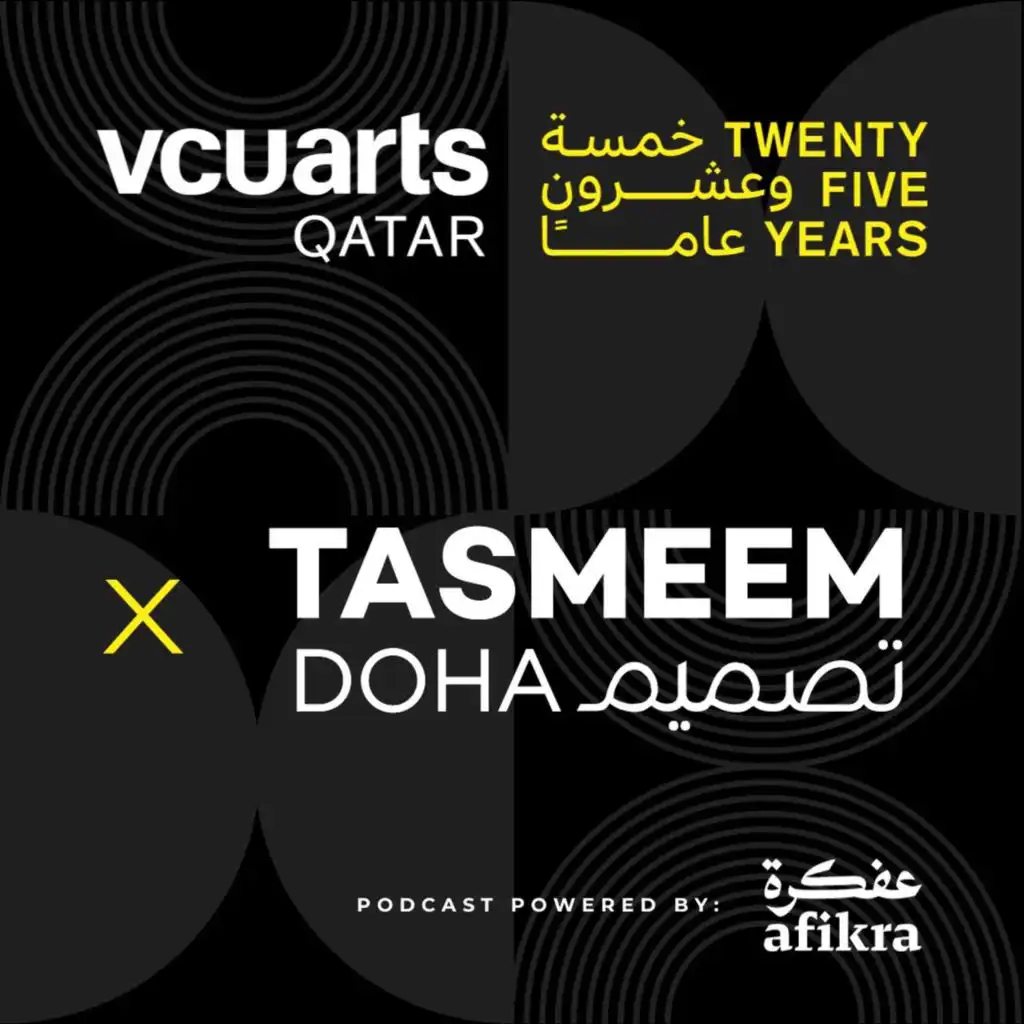 The Tasmeem Doha Podcast