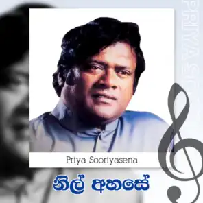 Priya Sooriyasena
