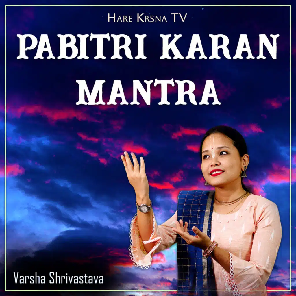 Pabitri Karan Mantra (Live)
