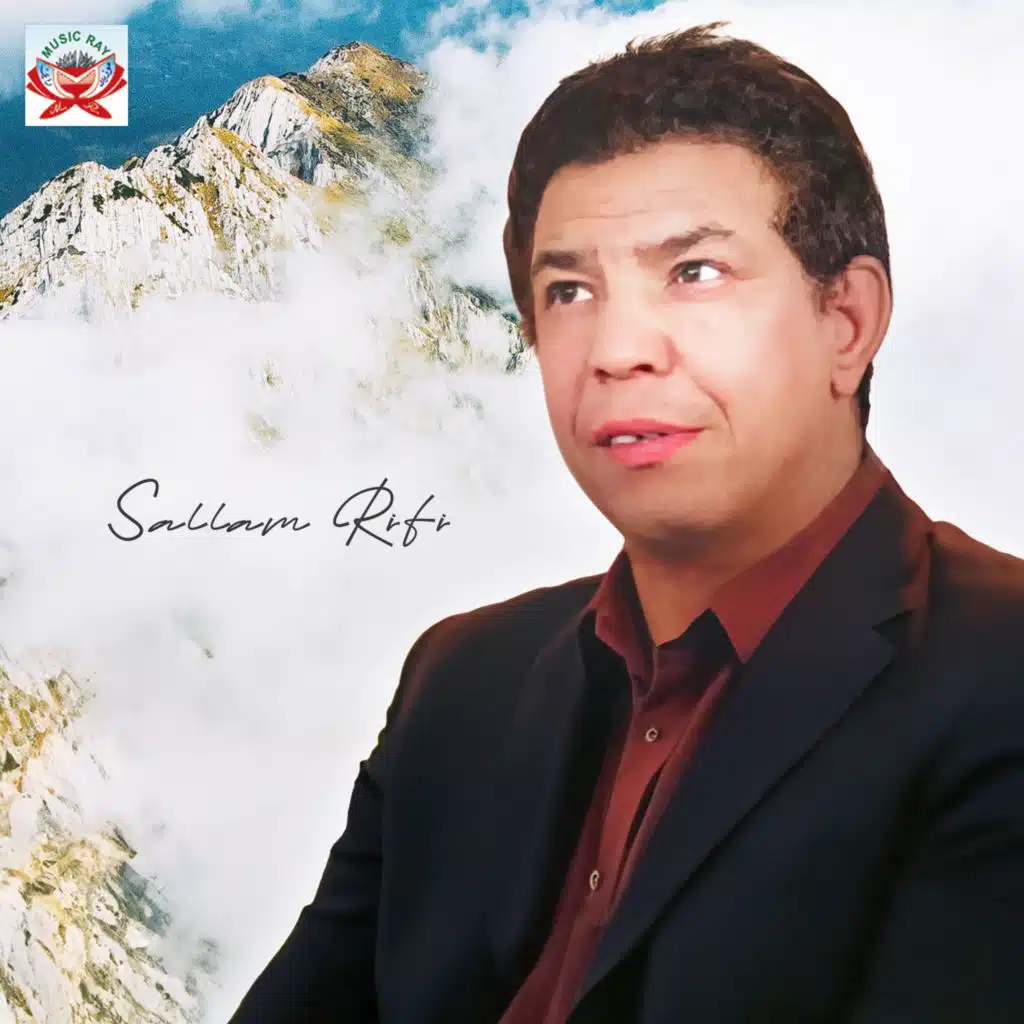 Arif Tharif Ino