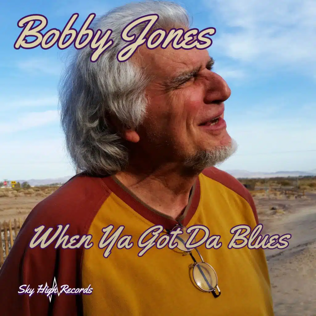 When Ya Got Da Blues