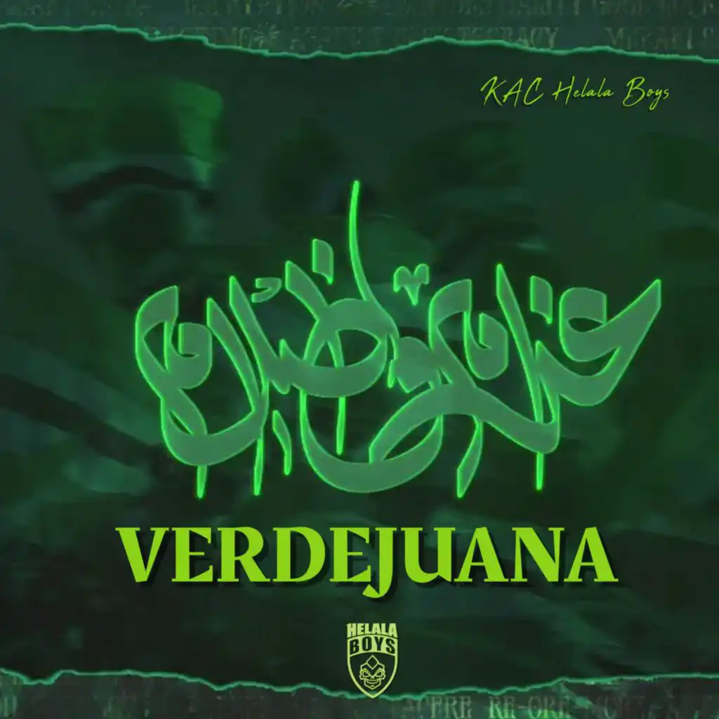 Verdejuana