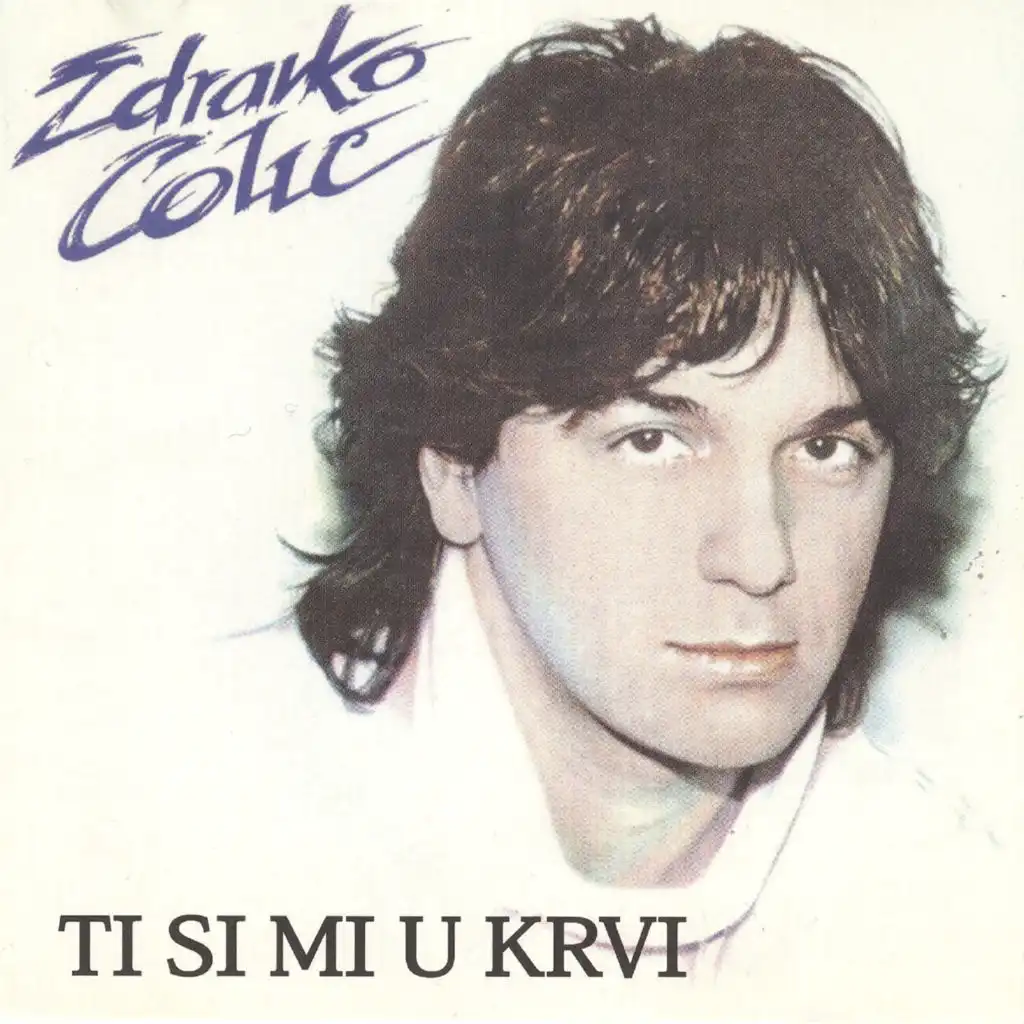 Cura iz Zenice (feat. Zdravko Colic)