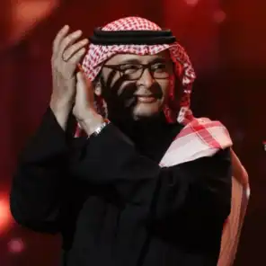 عايش سعيد (موسم الرياض 2022)