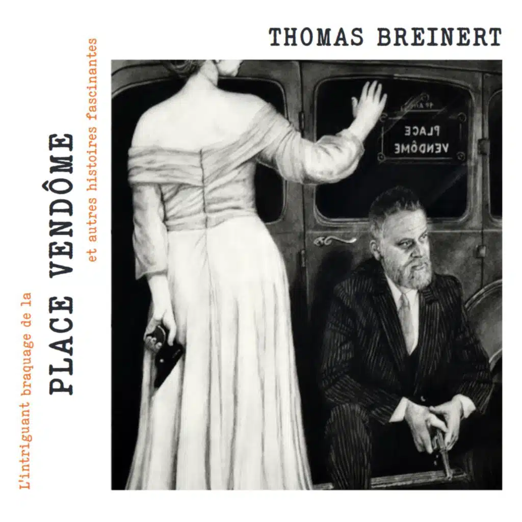 Thomas Breinert