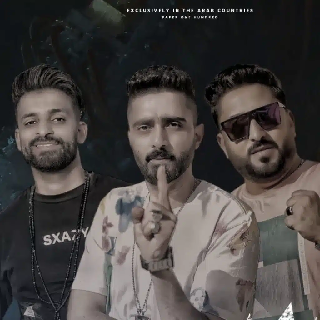 ضايع شارى وقالوا انا بايع