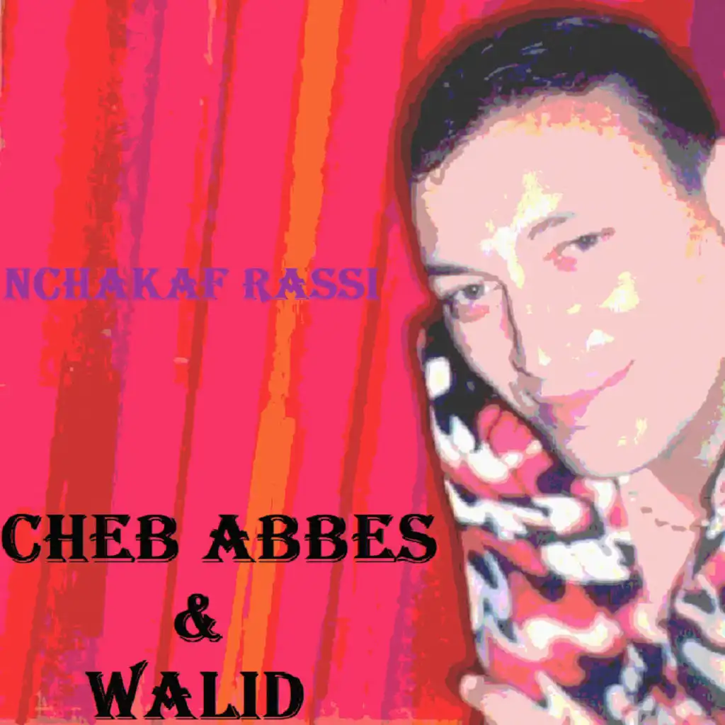 Nchakaf rassi