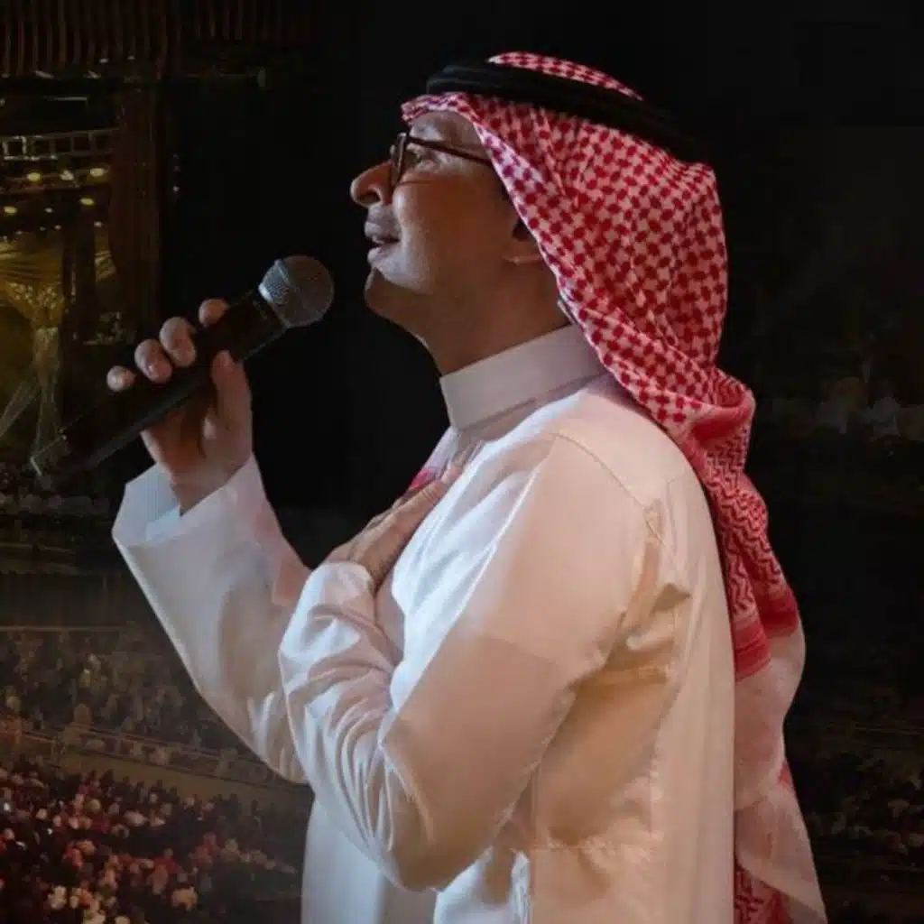 ما كان هذا حب (حفل البحرين 2022)