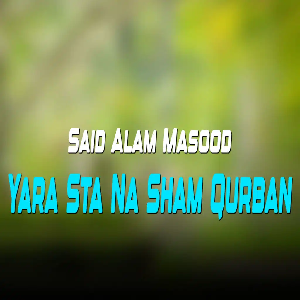 Said alam masood