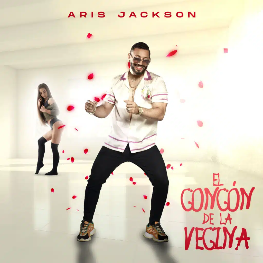 El Concón De La Vecina