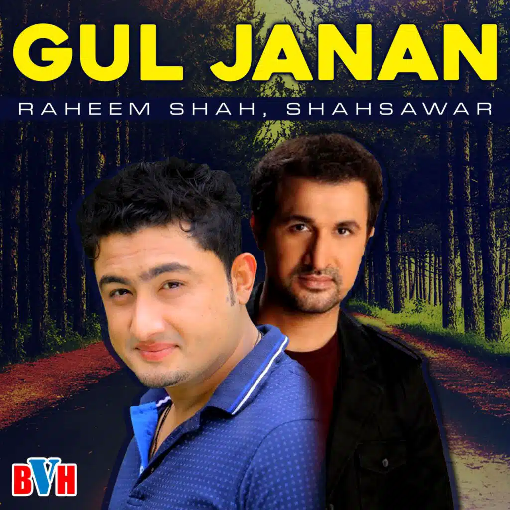 Gul Janan