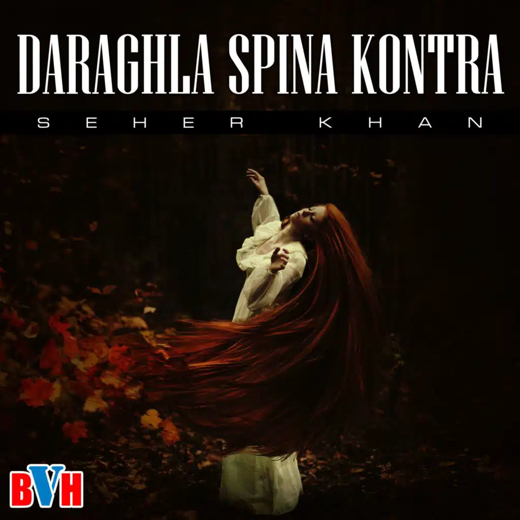 Daraghla Spina Kontra