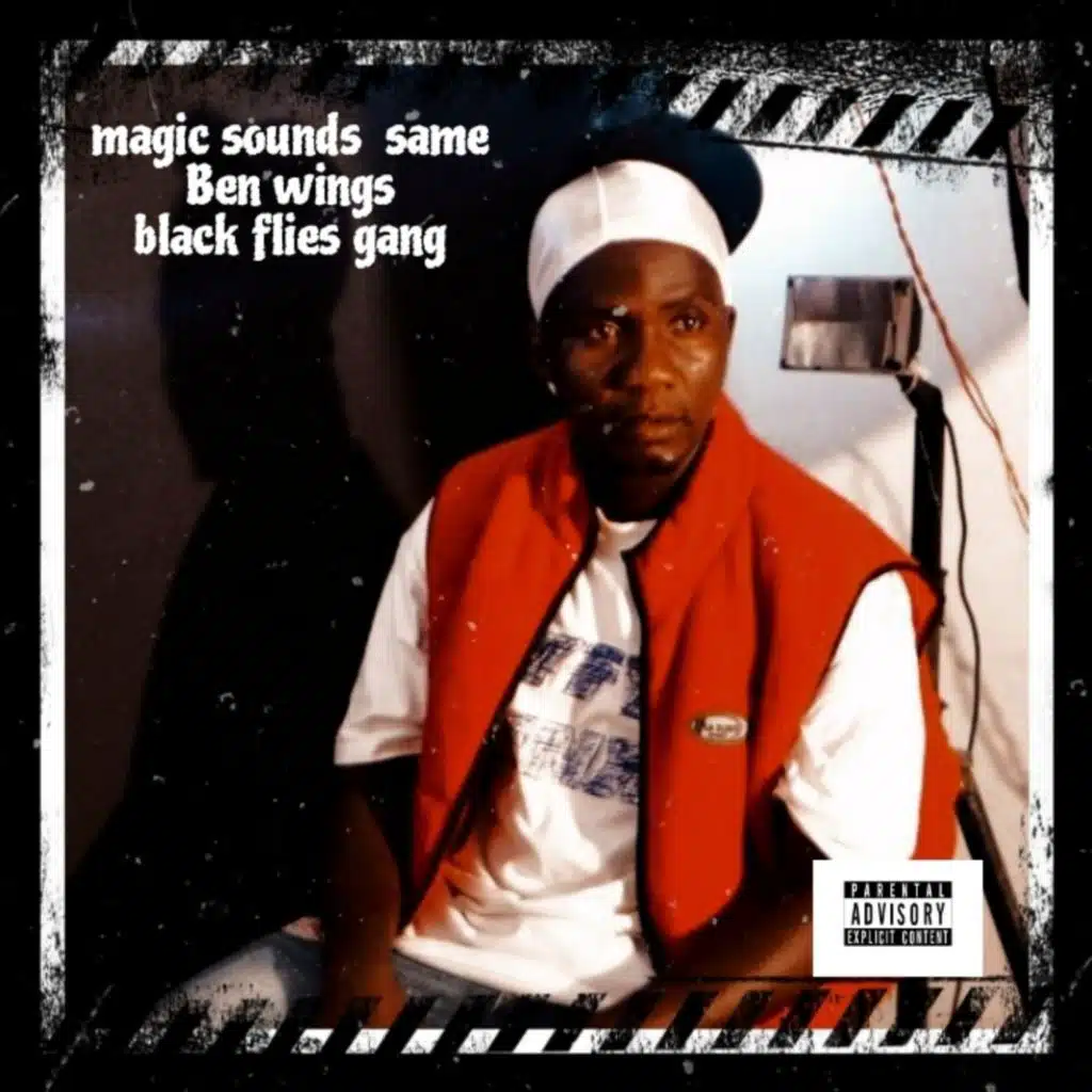 DAMU JUU YA SUTI  NA TAI [DST01] Freestyle