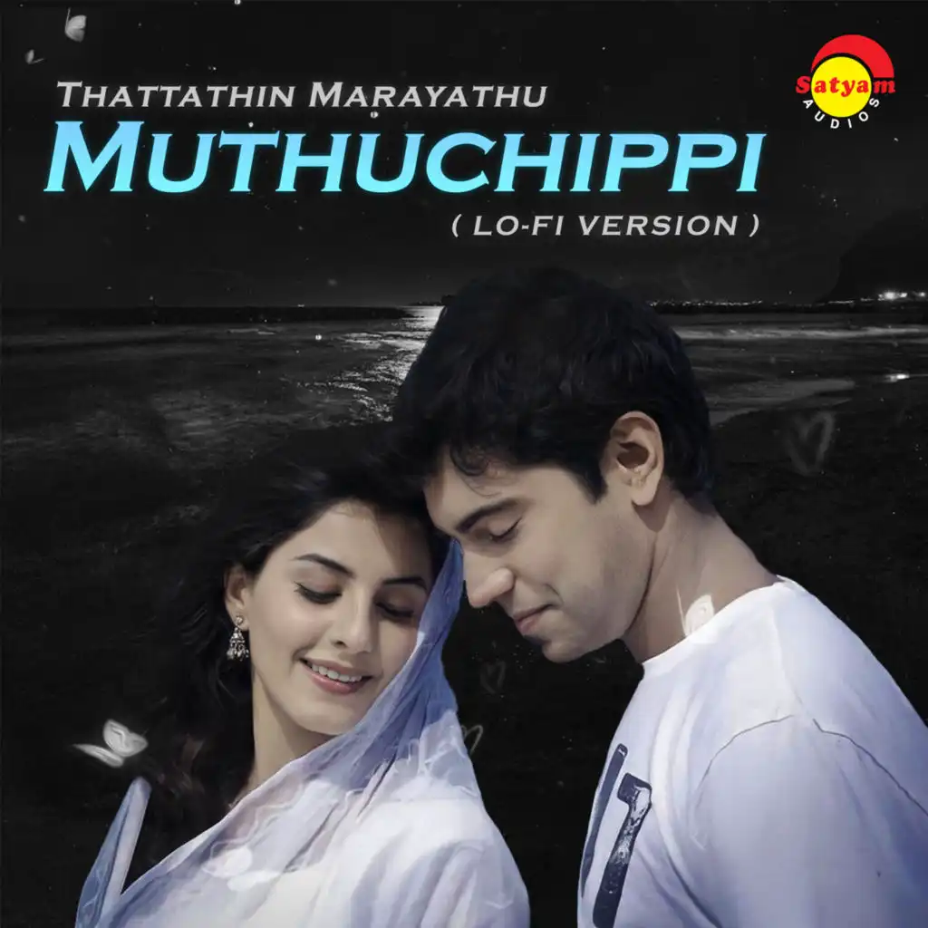 Muthuchippi (From "Thattathin Marayathu", Lo-Fi Version) [feat. Chris Wayne]