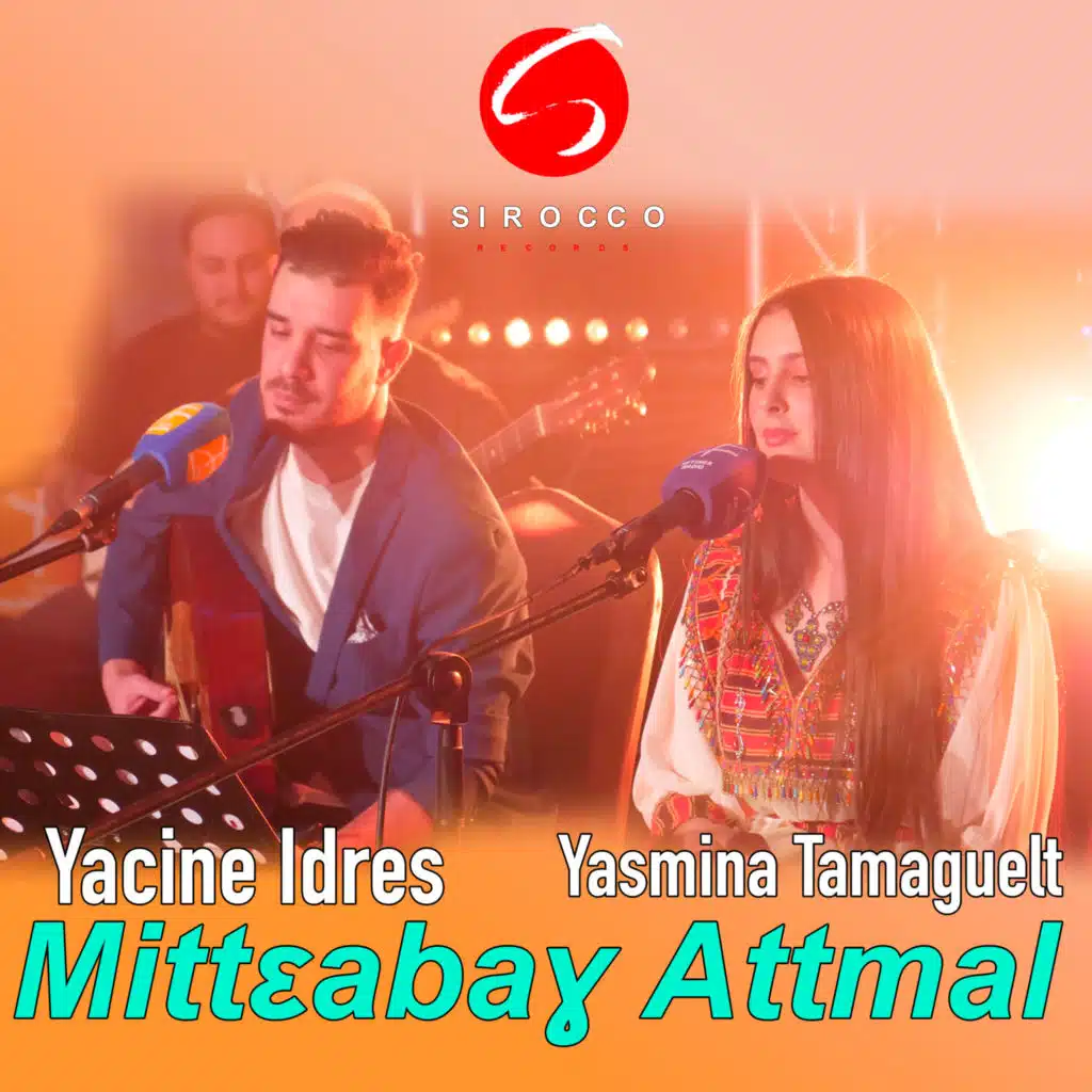 Mitt3abagh Attmal (feat. Yasmina Tamaguelt)