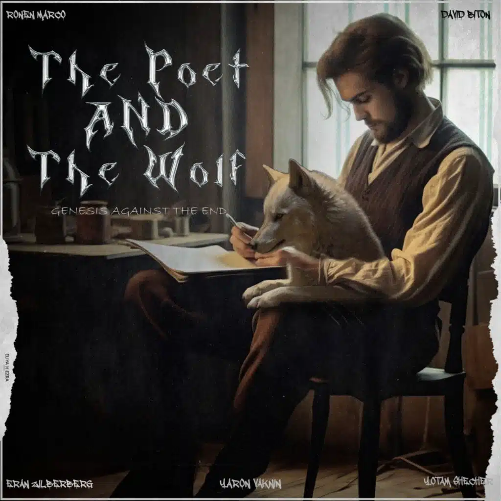 The Poet And The Wolf
