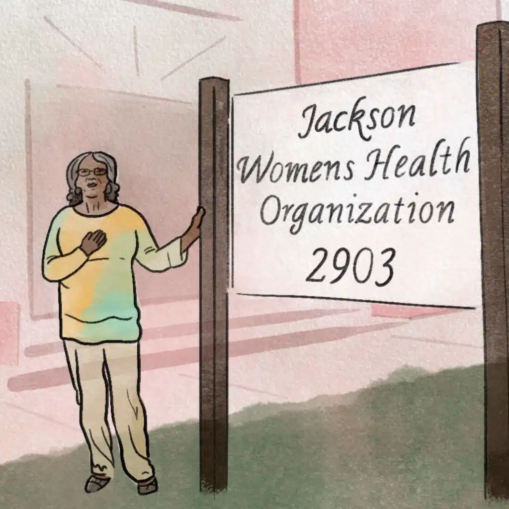 EXTRA: When I Was 16