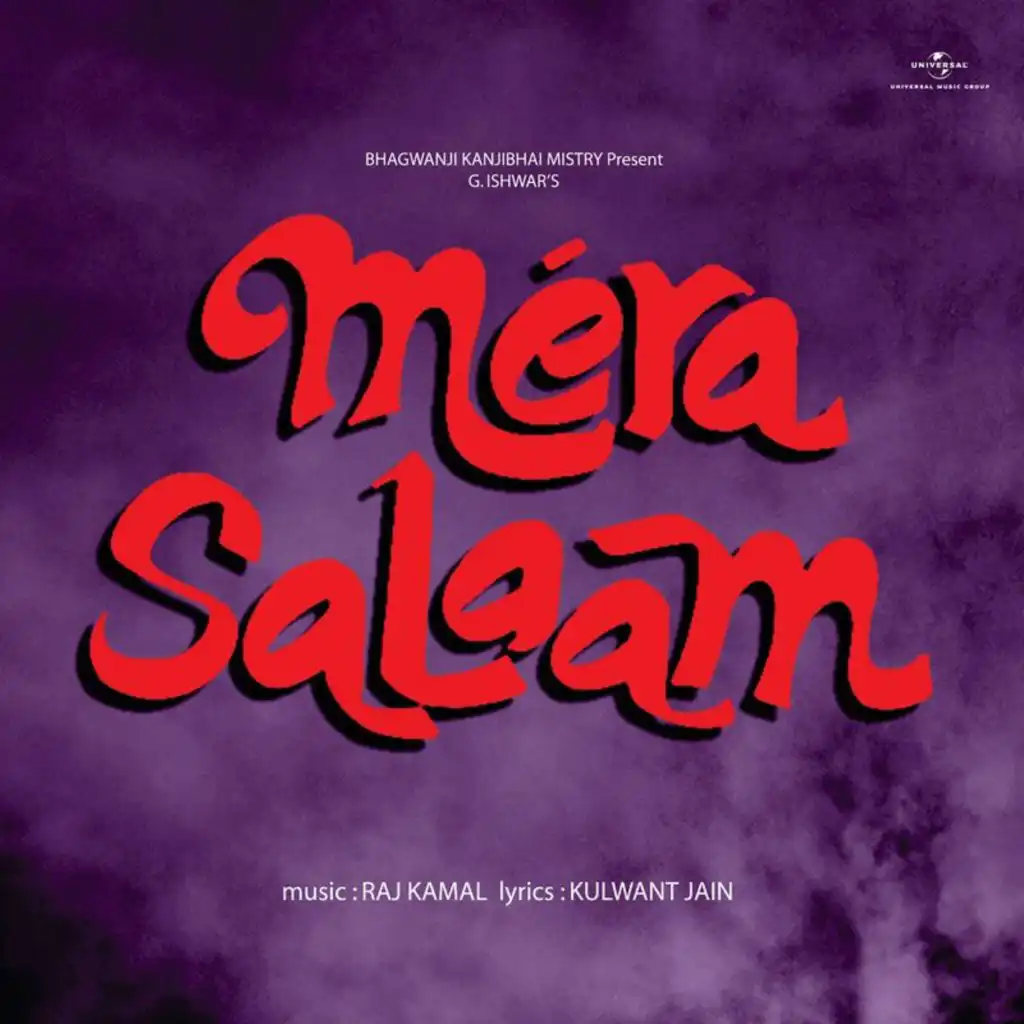 Mera Salaam (Original Motion Picture Soundtrack)