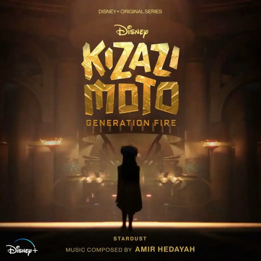 Stardust (From "Kizazi Moto: Generation Fire")