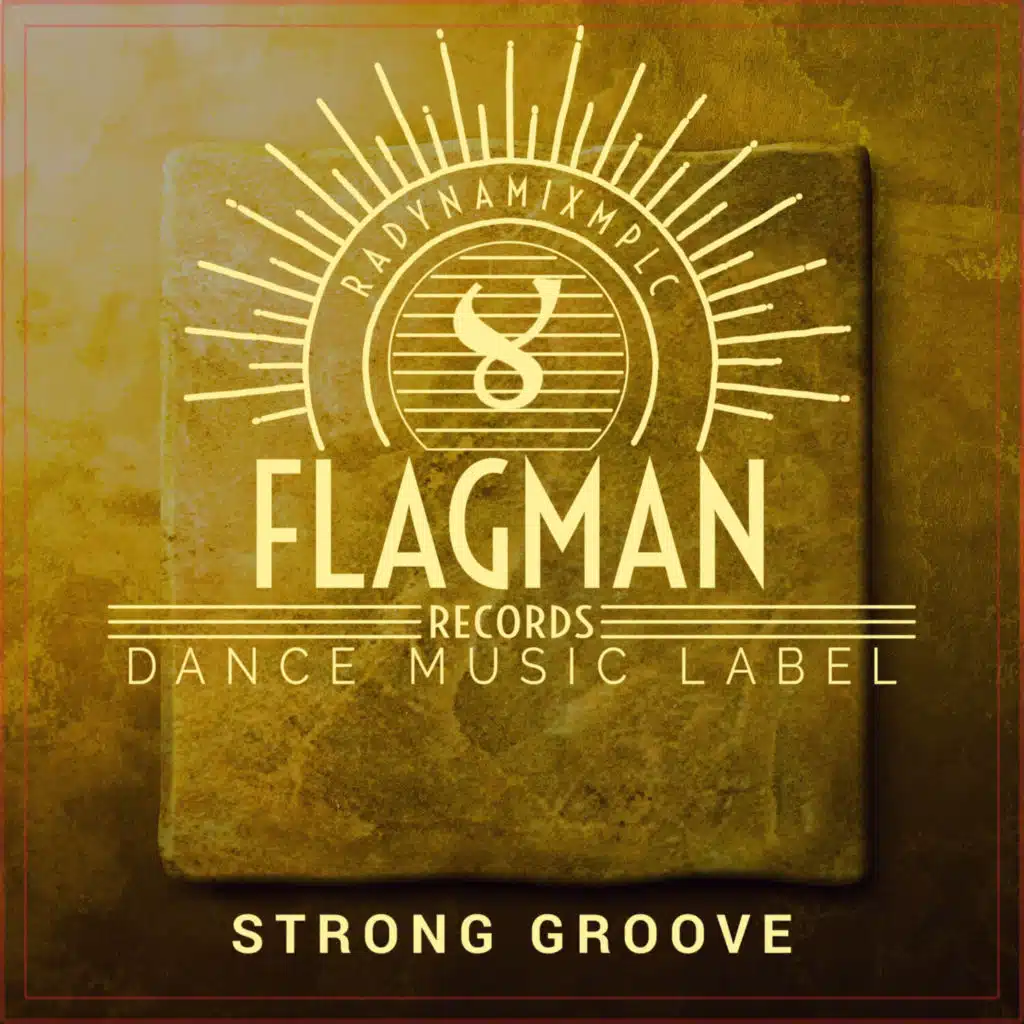 Yell Of Bee & Boroda