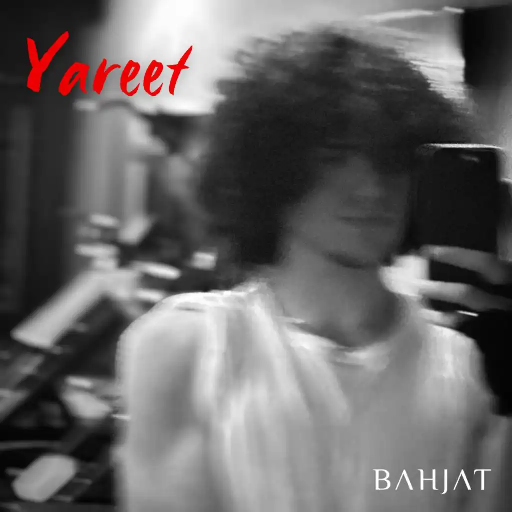 Yareet