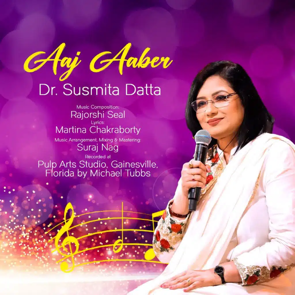 Dr. Susmita Datta