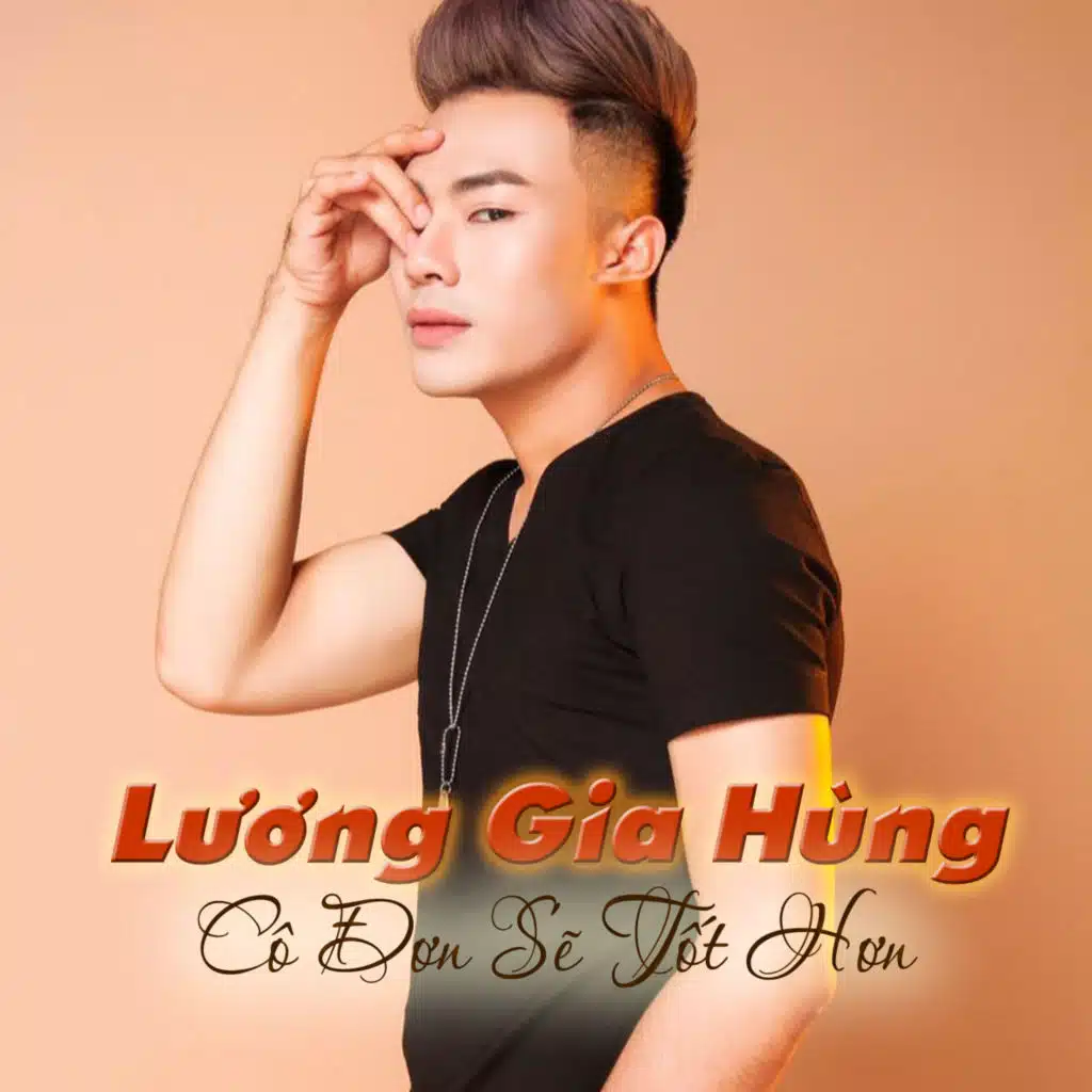 Cô Đơn Sẽ Tốt Hơn